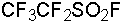 構造式